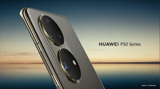 Huawei P50 не выйдет даже в июле, как сообщалось ранее