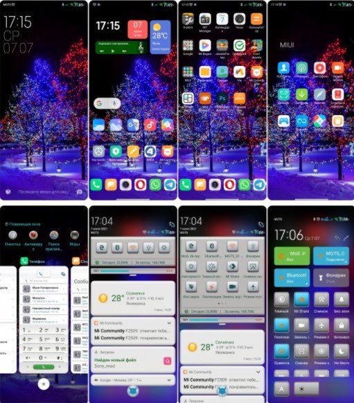 Новая тема Sony для MIUI 12 порадовала фанов Xiaomi