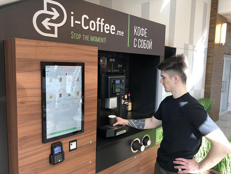Открытие современной кофейни самообслуживания с качественным и вкусным кофе