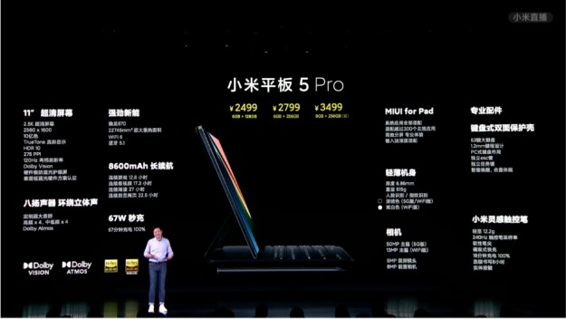Представлены Xiaomi Mi Pad 5 и Mi Pad 5 Pro