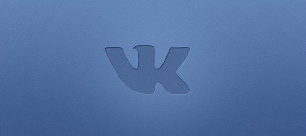 Пользователи «ВКонтакте» массово жалуются на проблемы с доступом к соцсети