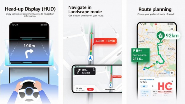 Замена Google Maps для смартфонов Huawei и Honor получила новые функции: вышло большое обновление для Petal Maps