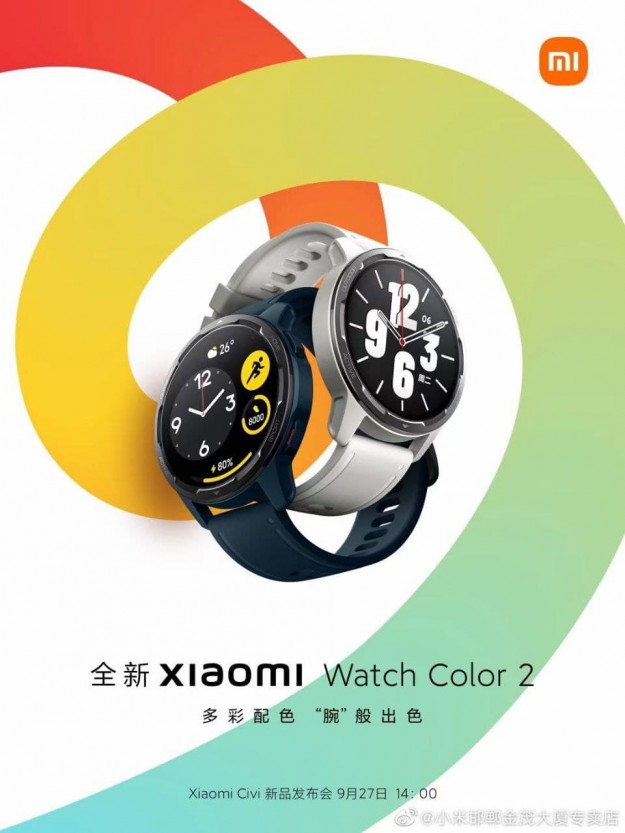 Анонсированы умные часы Xiaomi Watch Color 2 с круглым экраном