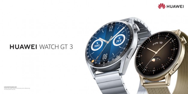 Huawei выводит серию Watch GT на новый уровень — знакомьтесь  со смарт-часами Watch GT 3