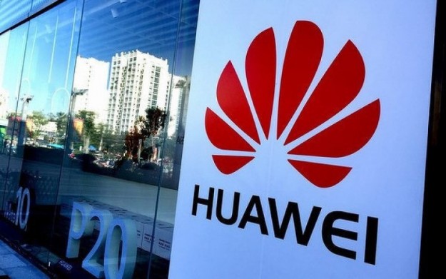 Huawei разрабатывает собственный язык программирования — его представят в 2022 году
