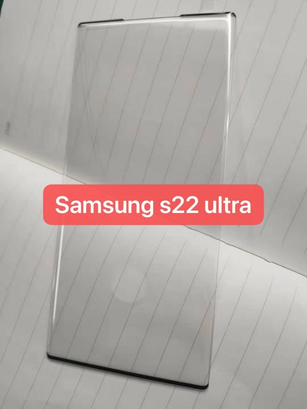 Первые живые фото демонстрируют крошечные рамки экрана Samsung Galaxy S22 Ultra