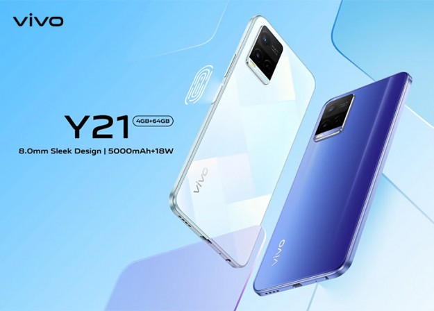 Смартфон vivo Y21 – современный дизайн и тонкий корпус. Цена в Украине 4999 грн