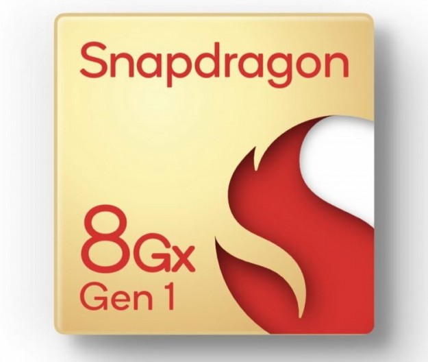 На сайте Qualcomm нашли страницу Test123, где размещён логотип будущего Snapdragon