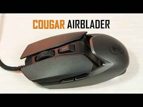Видеообзор игровой мышки Cougar Airblader: легкая и необычная