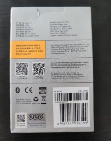 Обзор беспроводных наушников Xiaomi QCY T12: нет предела совершенству