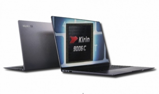 Huawei представила неординарный ноутбук Qingyun L420 — c экраном 2К, платформой Arm и ОС Linux