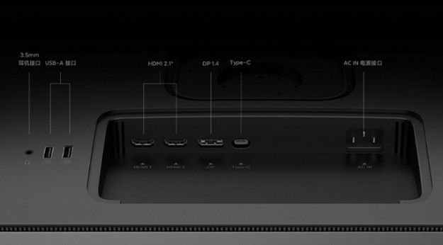 Представлен Xiaomi Mi 27 4K Ultra Clear – первый 4K-монитор производителя