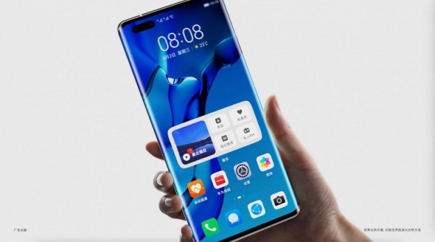 Huawei: международный запуск HarmonyOS состоится в 2022 году, она работает на 10% быстрее, чем Android