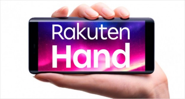 Rakuten Hand 5G: лучший ультракомпактный Android скоро получит апгрейд