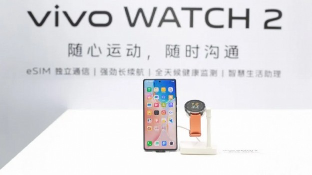 Представлены умные часы Vivo Watch 2