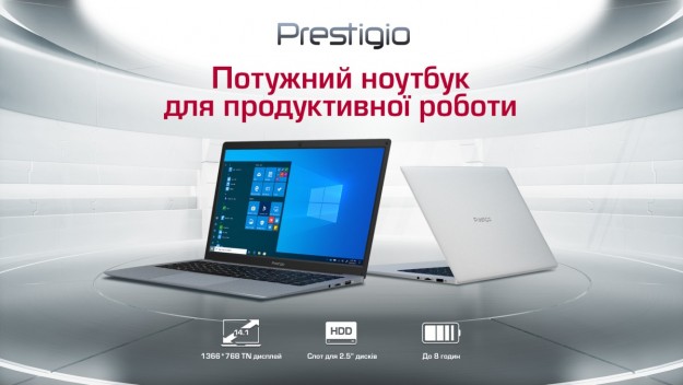 В Украине представлен ноутбук Prestigio Smartbook 141 C6:  оптимальное решение для удаленной работы