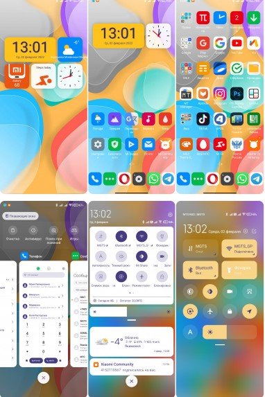 Новая тема Opcolor для MIUI 12 приятно удивила фанатов Xiaomi