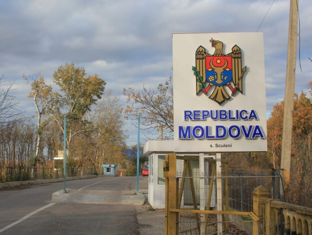 Информационный справочник Молдовы и отдельных регионов