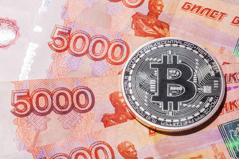 Быстрая покупка Bitcoin за рубли без лишних заморочек
