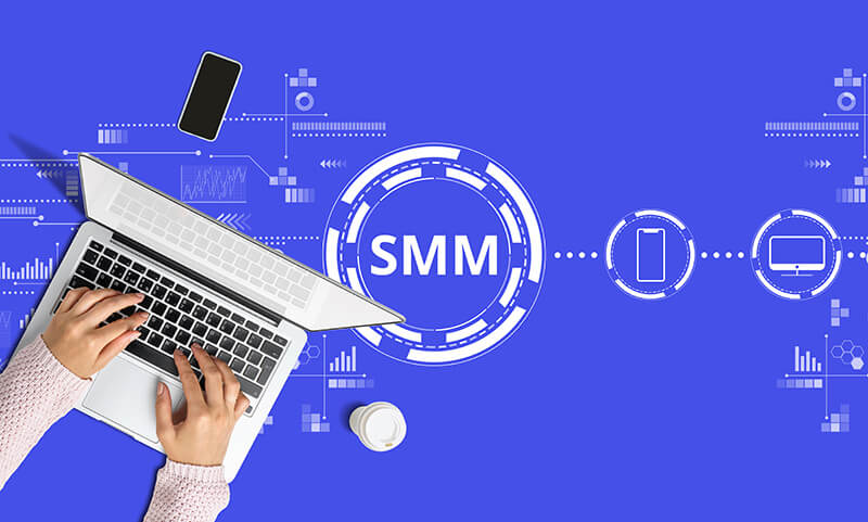 Почему стоит обратиться к услугам SMMMedia?