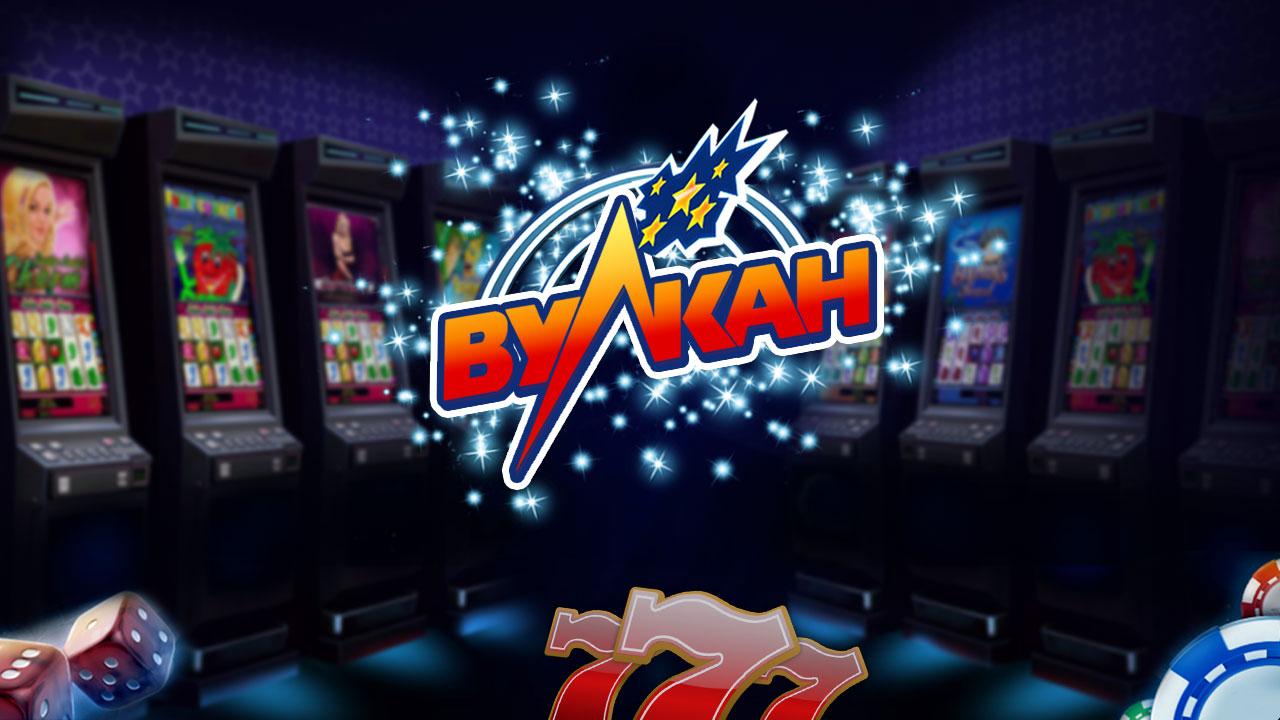 Тематики и сюжеты в слотах Вулкан Рояль: философский анализ